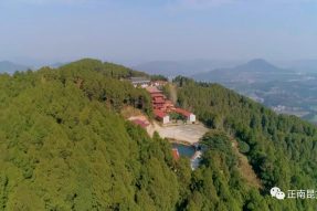 川北民間傳統(tǒng)文化紀(jì)錄片《川北舊事》第二十五集 —《古寨》 川北民間傳統(tǒng)文化紀(jì)錄片《川北舊事》第二十五集 —《古寨》